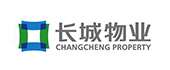 长城物业