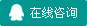 欢迎莅临掌巢，全心为您，随需而变！