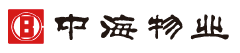 中海物业
